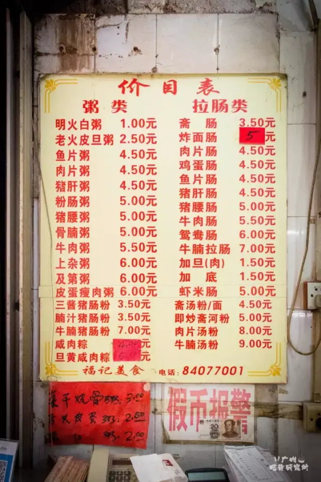 ʹʽϵе,,һ۶4-7Ǯ