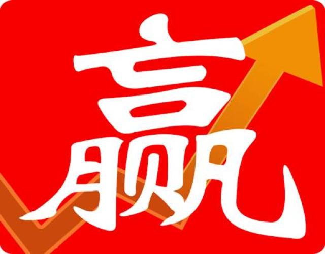 如何抢货:涨价时有货为王,把握备货时机和品种很关键