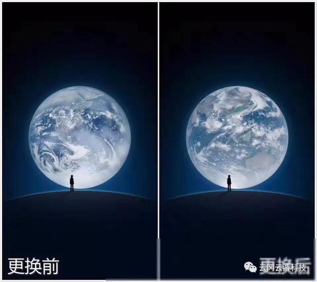 微信地球新照的背后,是中国的45年!