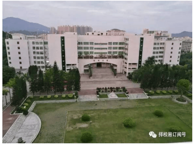 韩山师范学院(潮州市)