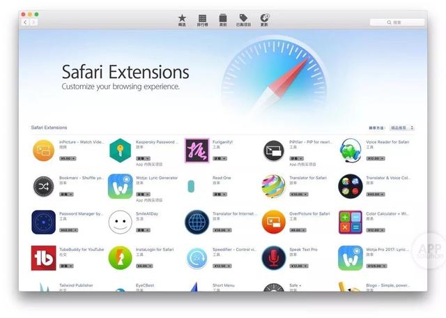 safari 用着不爽?新版 macos 或者能让你改观