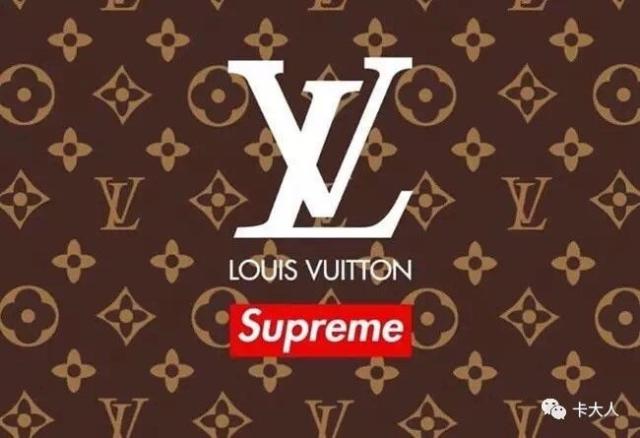 lv x supreme