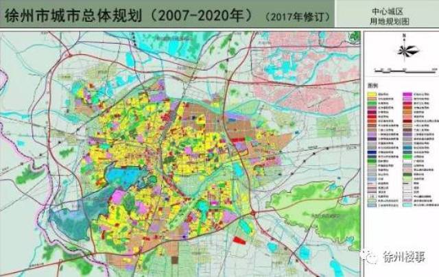 2020年中心城区用地总体规划
