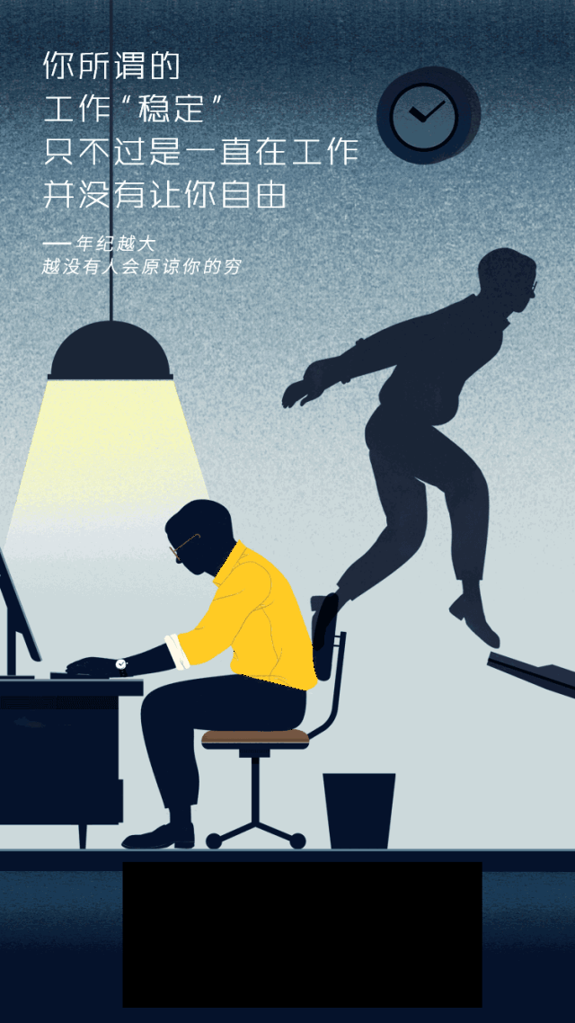 【辟谣】