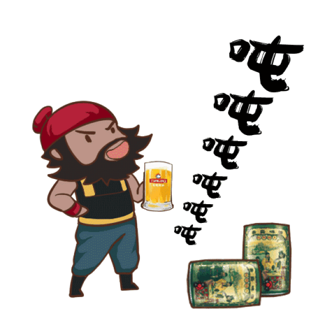 十一出游怕人多?三锦囊攻略带酒香送上