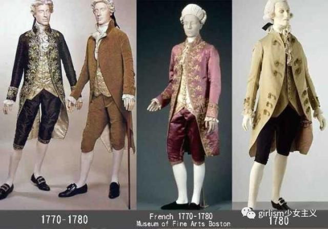 1670年代,英格兰的查尔斯二世参考波斯服饰"发明"的紧身长马甲逐渐