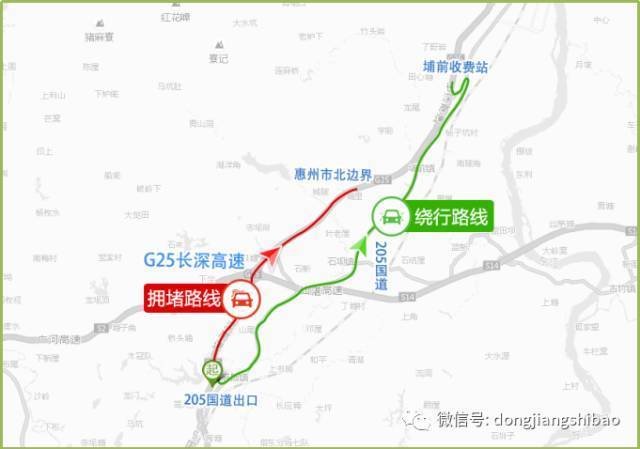 g25长深高速,g15沈海高速,s21广惠高速,g35济广高速,请出行的人们