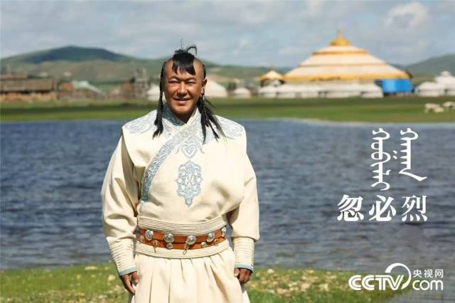 【蒙古文化】电视剧《忽必烈》电影《闪电烈马》北京封镜 大家期待吧!