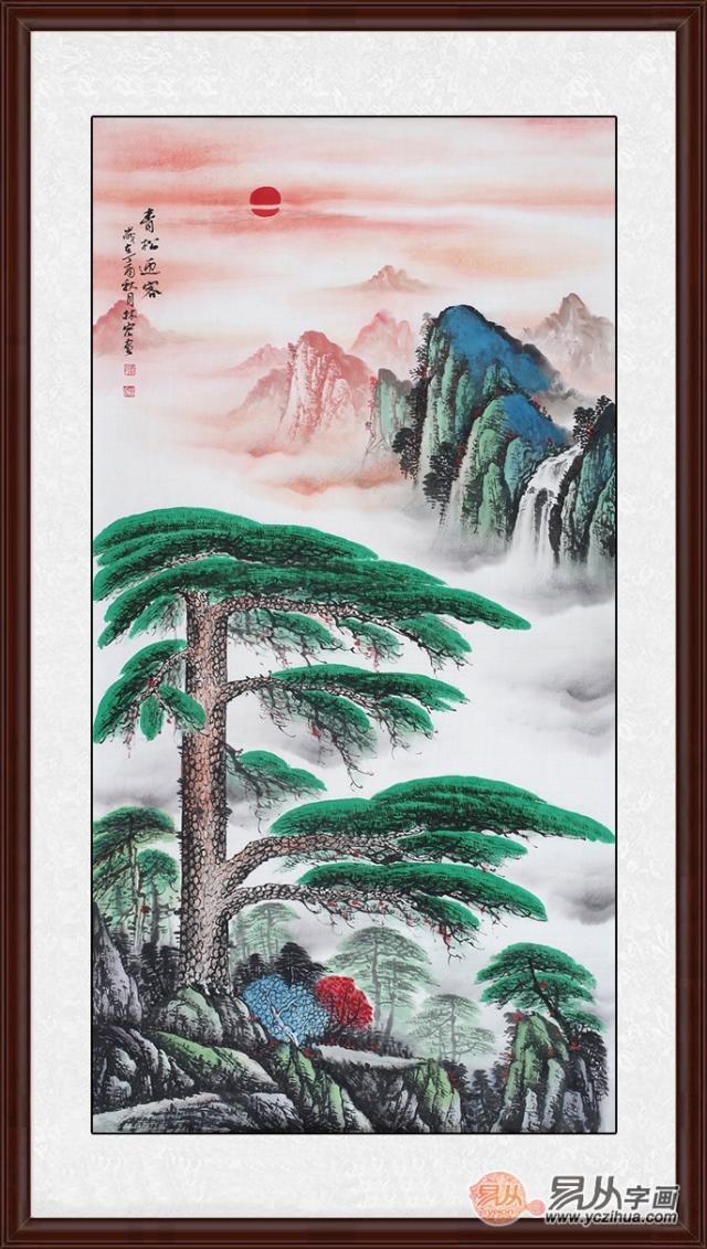 玄关经典风水画 李林宏国画《青松迎客》作品来源:易从网