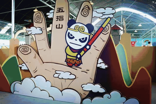 碰撞 驾一艘悍马般的 游船在湖上各种悠哉 在 浑水摸鱼区体验农家乐趣