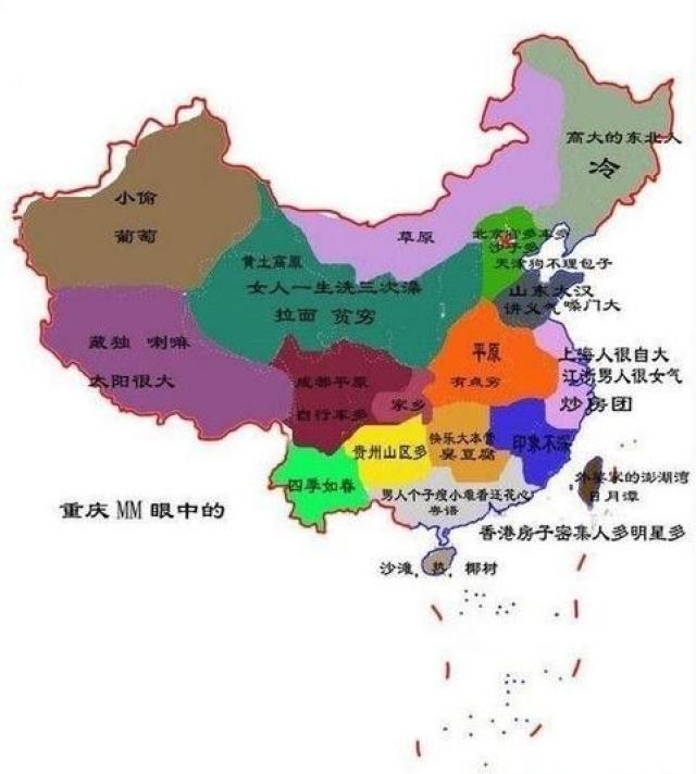 重庆必游旅游景点高清版大地图 - 城市吧中国地图