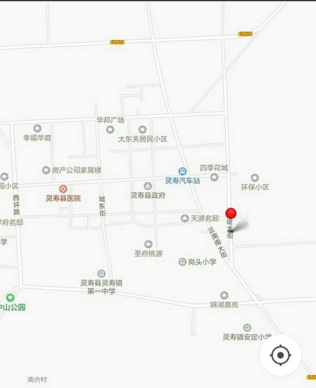 最近几天,灵寿县东环南头"鑫森烟酒门市"那里突然变得