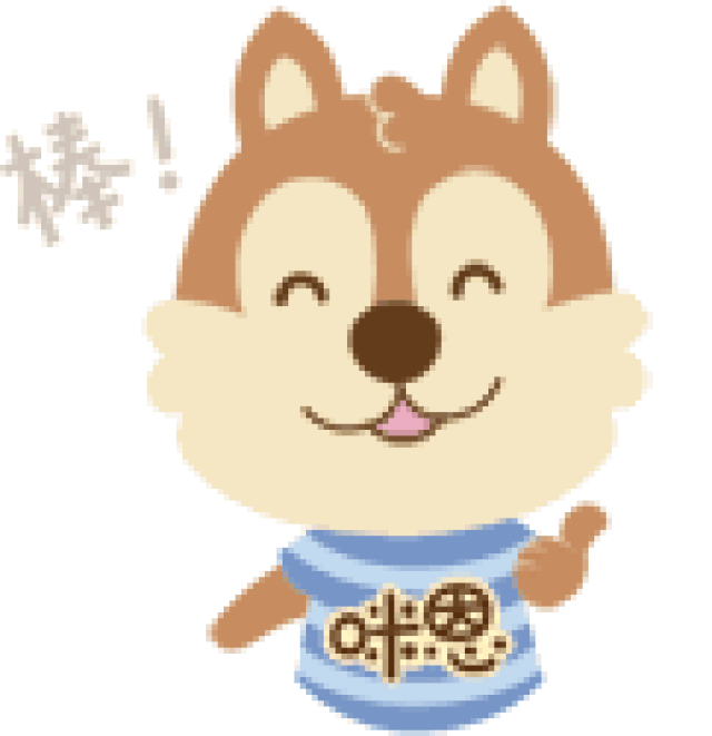 【资讯】麻涌
