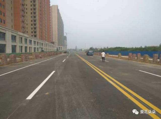 遵化城区两条重要道路即将开通啦!出行更方便!