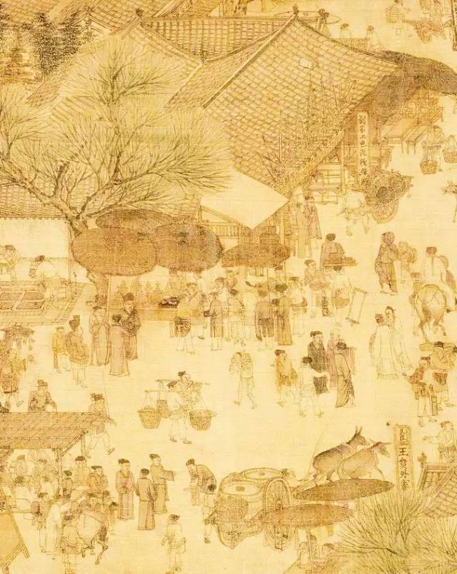 清明上河图局部 北宋 张择端
