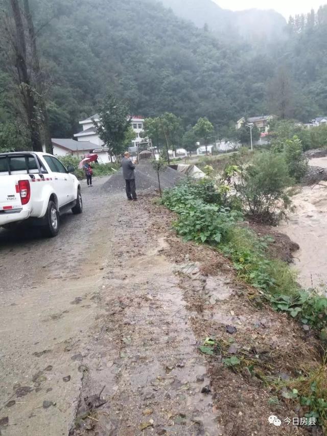 大雨来袭,房县干群仍奋战脱贫攻坚一线!