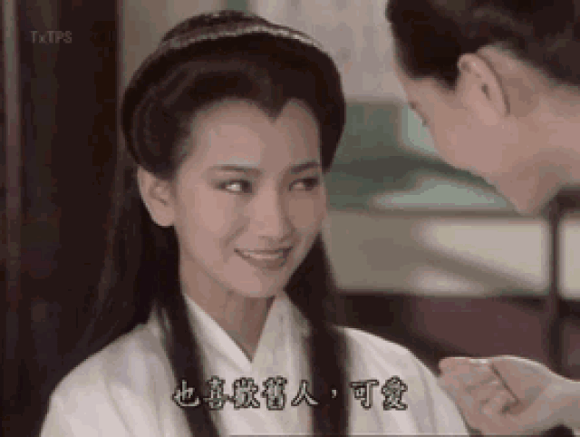 赵雅芝竟然是这样一个人!