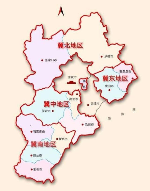 北三县,特指廊坊市的三河市,大厂回族自治县以及香河县,目前人口在1