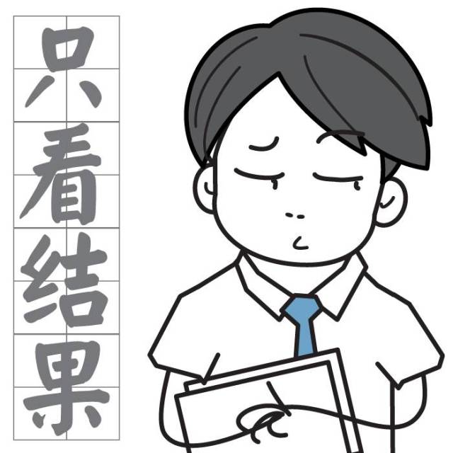 神秘的程序员们头像包第五发(有妹子!