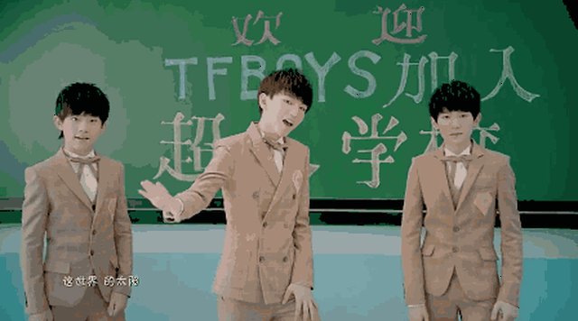 婚纱 婚纱照 448_249 gif 动态图 动图