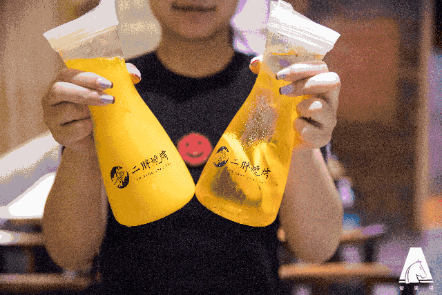 640_427 gif 动态图 动图