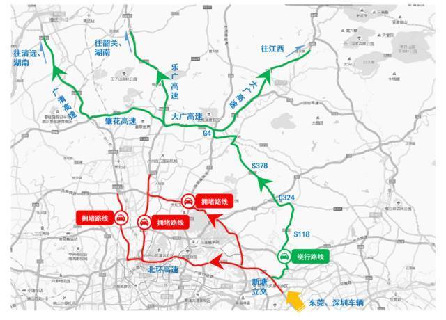 广州市交通部门发布黄金周机场高速(s41)拥堵预警及出行指引