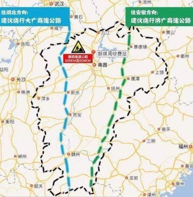 2,沪昆高速公路739km(厚田枢纽)