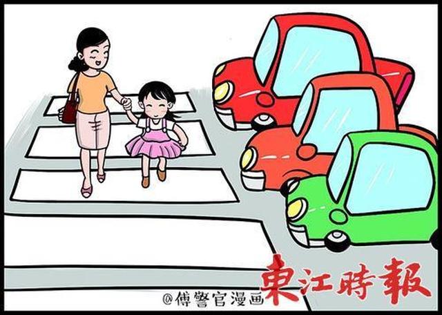 惠州新增5个"电子警察"抓拍不礼让行人!