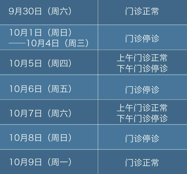 速度收藏~-教育频道-手机搜狐