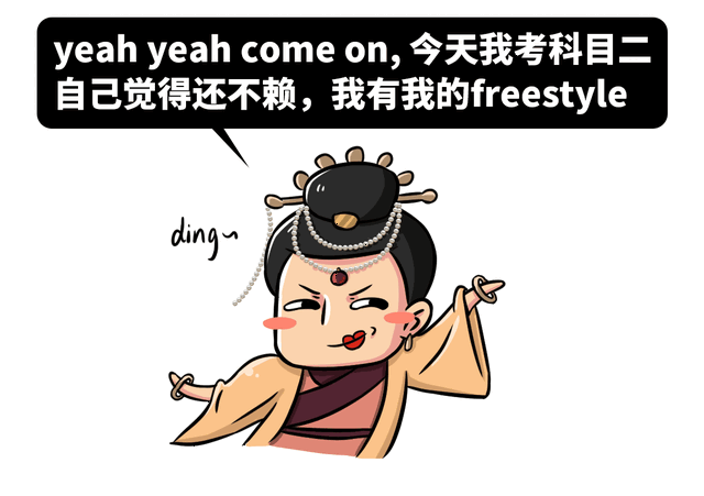 年度智障新闻大盘点,哈哈哈哈哈哈哈哈哈哈哈哈嗝
