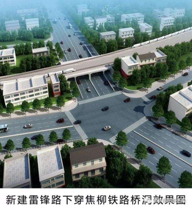 与此同时,蒙华铁路邓州西站也在紧锣密鼓建设当中,再加上改建后的邓州