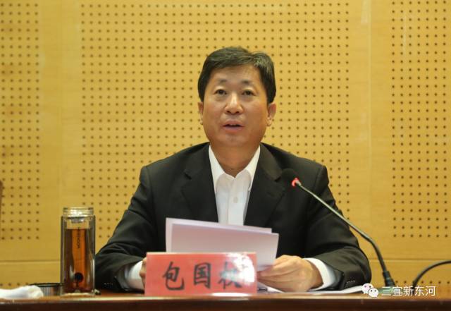 9月27日,东河区召开全区干部大会,宣布自治区党委,包头市委关于东河