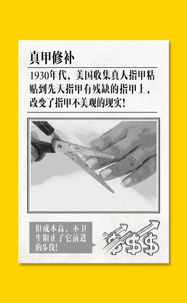 640_1039 竖版 竖屏