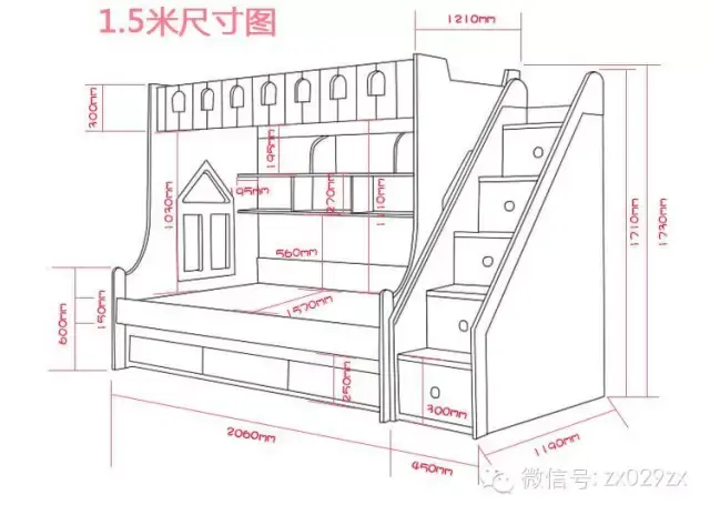 二胎必备高低床 书桌连柜学习空间12.10