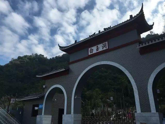 大连城景区