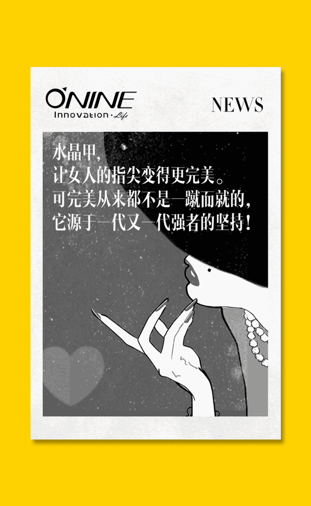640_1039 竖版 竖屏