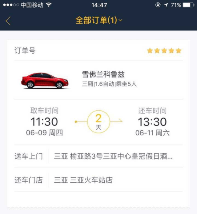 搜狐网