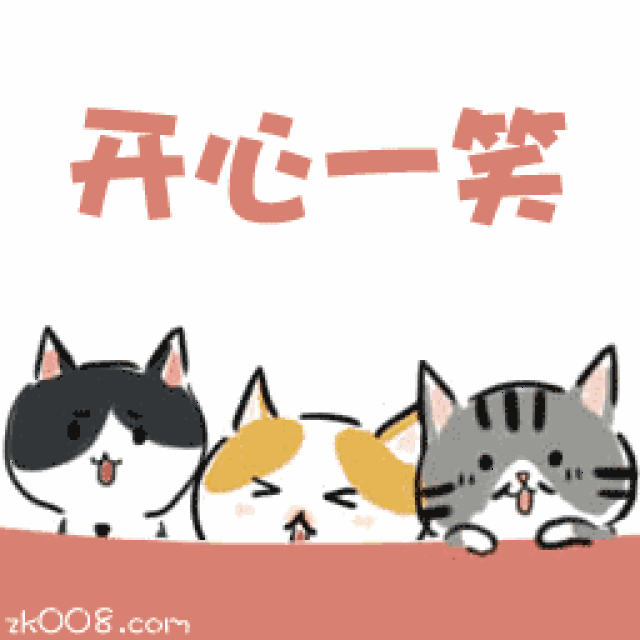 了 【中奖通知】恭喜网友:  @张小弛 @teemo  @史梁秋月  @宇宙大萌
