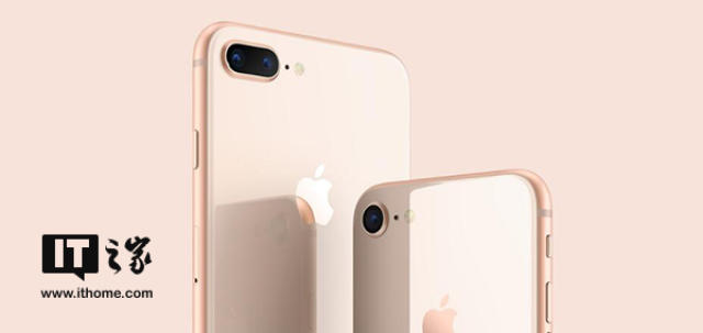 国行苹果iPhone 8哪种颜色卖得最好?可能是深