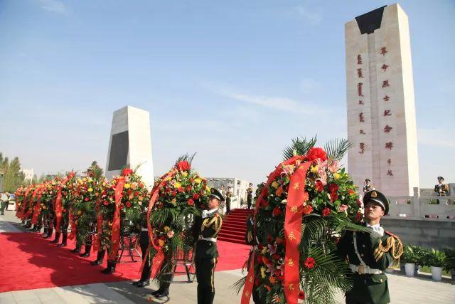 【要闻】缅怀革命先烈 凝聚奋进力量 我市举行"烈士纪念日"公祭活动