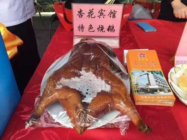 十大"封开味道"特色美食,国庆假期与你不见不散!
