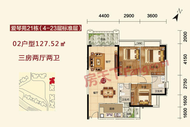 天鹅湾爱琴苑21幢全新户型图曝光 10月中加推