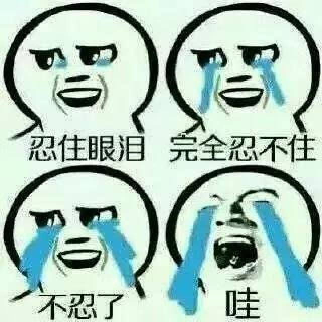 笑哭!摊上个不靠谱的老爸是种什么体验