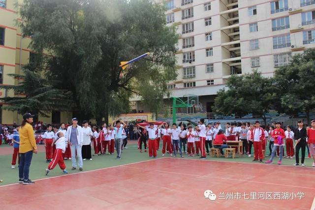 西湖小学2017年秋季达标,趣味运动会圆满落幕(多图)