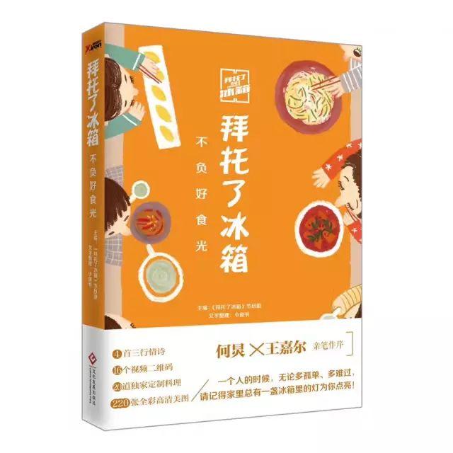 布兰施x西朴sypo | 一人一狗一生活 一花一画一世界