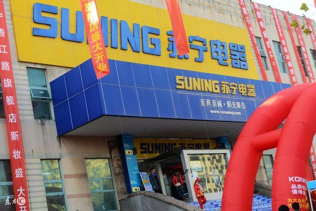 觉心命理:经商失败?店面关门?八字命理为你解