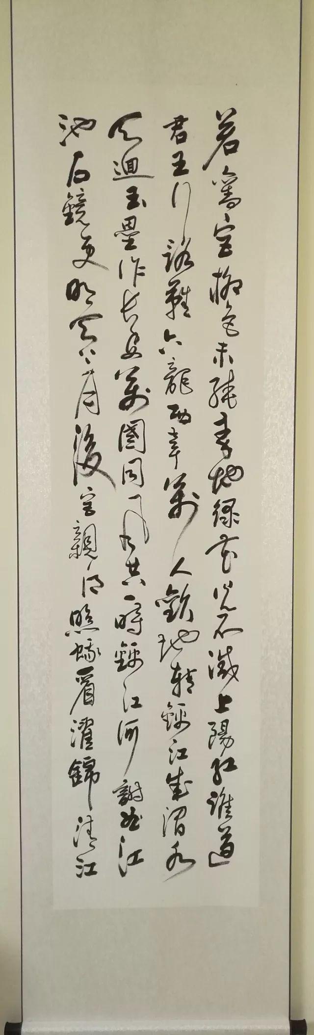【艺术家】寄情书法之道,心系国学传承——著名书法家李由艺术探微