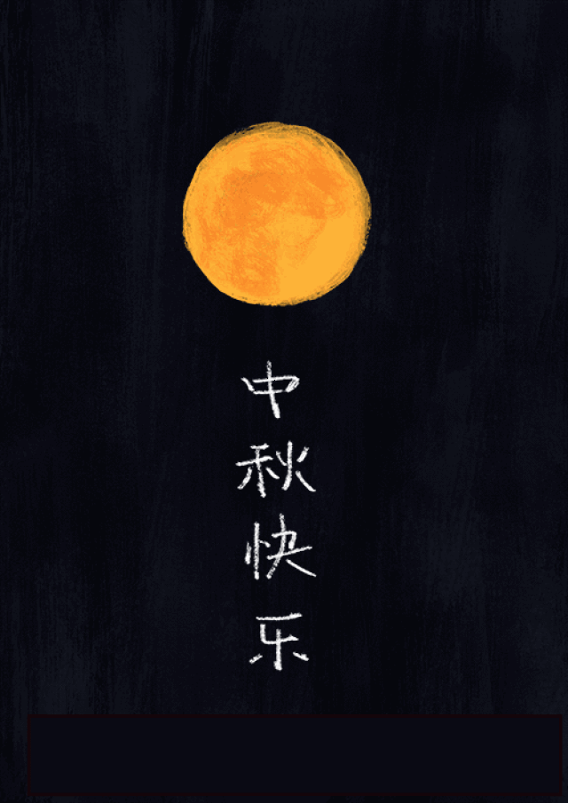 500_707 竖版 竖屏