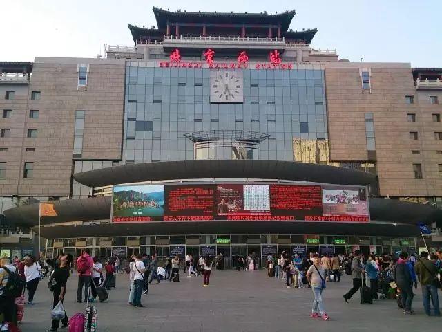 北京西站led屏有声广告