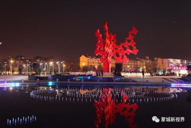 梦蝶广场美丽夜景